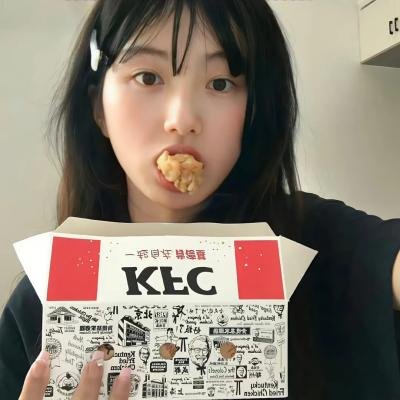 我们六个